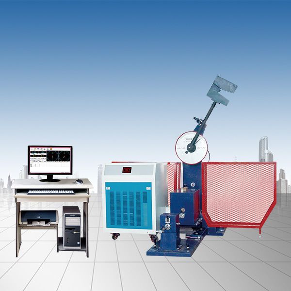 JBDW-300D微機(jī)控制全自動超低溫沖擊試驗機(jī)